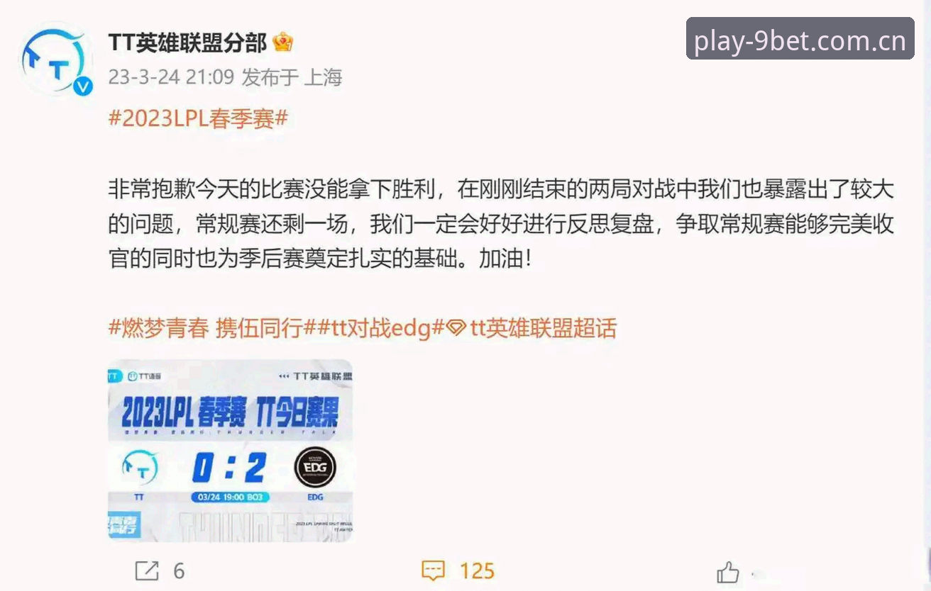 揭秘博电竞官网直达安装失败的真正原因，老用户手把手教你解决
