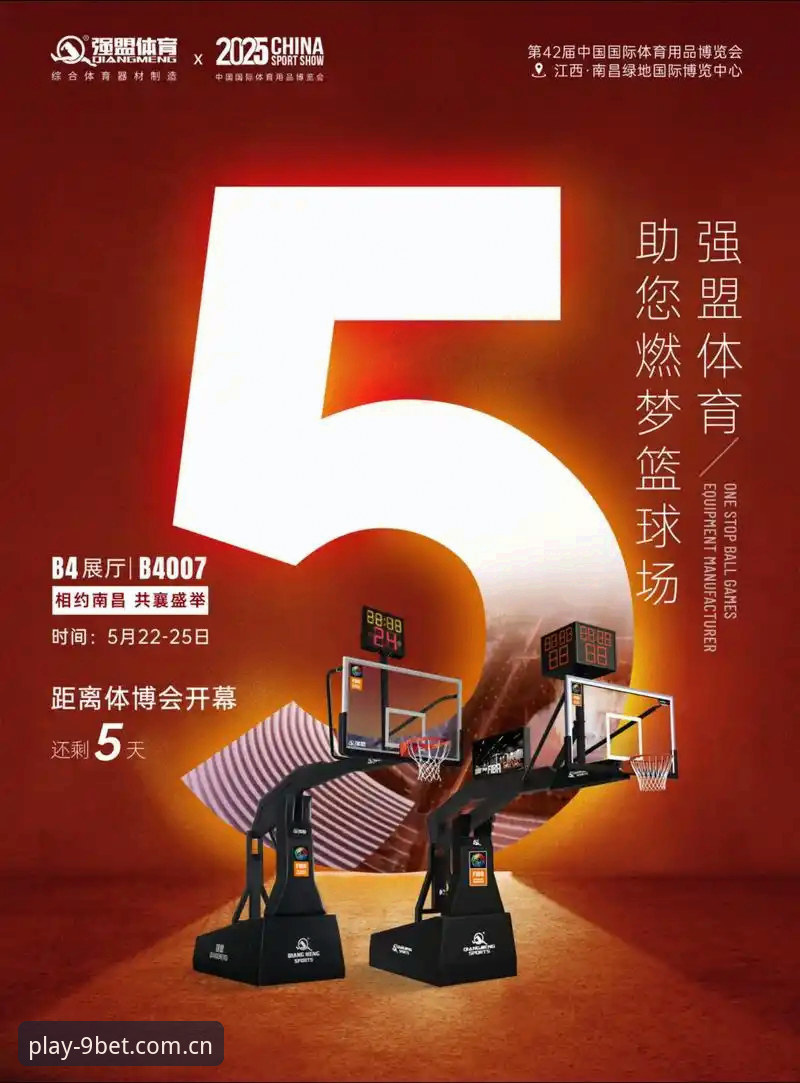 博娱乐最新版 9博体育平台全面解析:2026新版博娱乐最新版下载与功能深度剖析