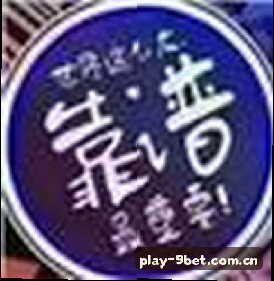 赵敏